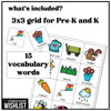 Spring Bingo Game for Preschool and Kindergarten - Easy Vocabulary Bingo Cards - Hot Chocolate Teachables